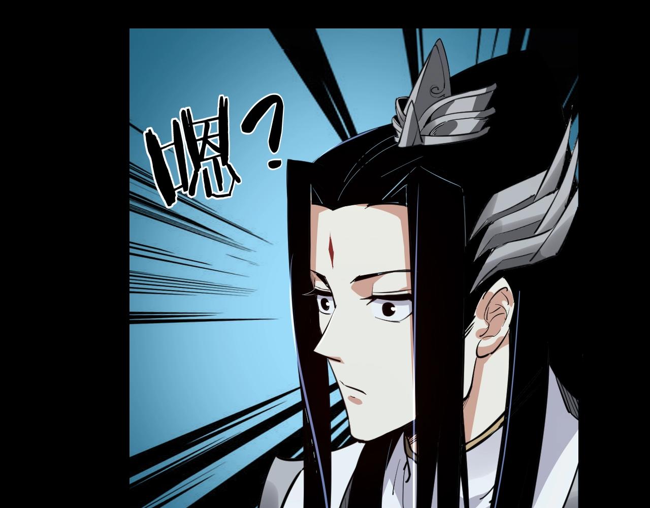 第4话 青歌送上门！69