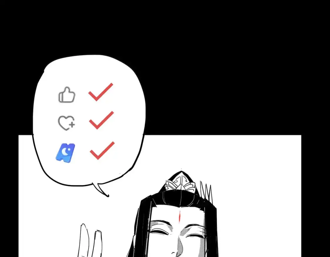 第117话 还得是顾兄130