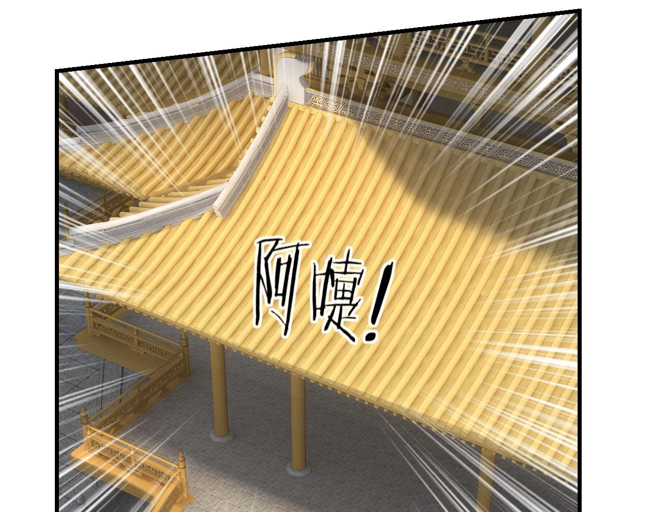 第28话 贯彻反派之路！66