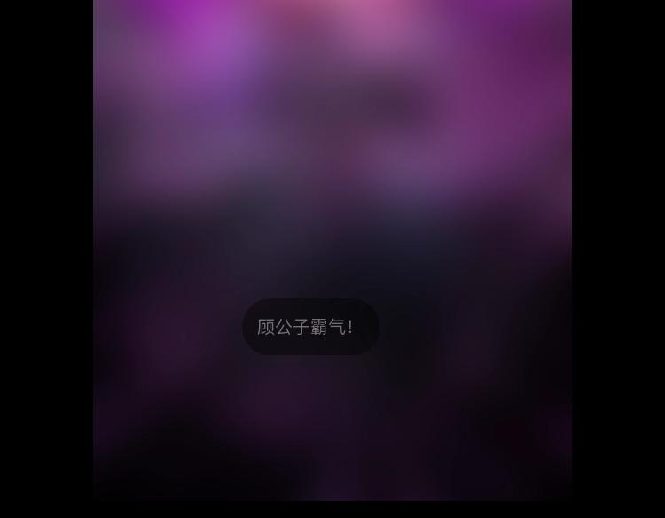 第63话 我踩你脸145