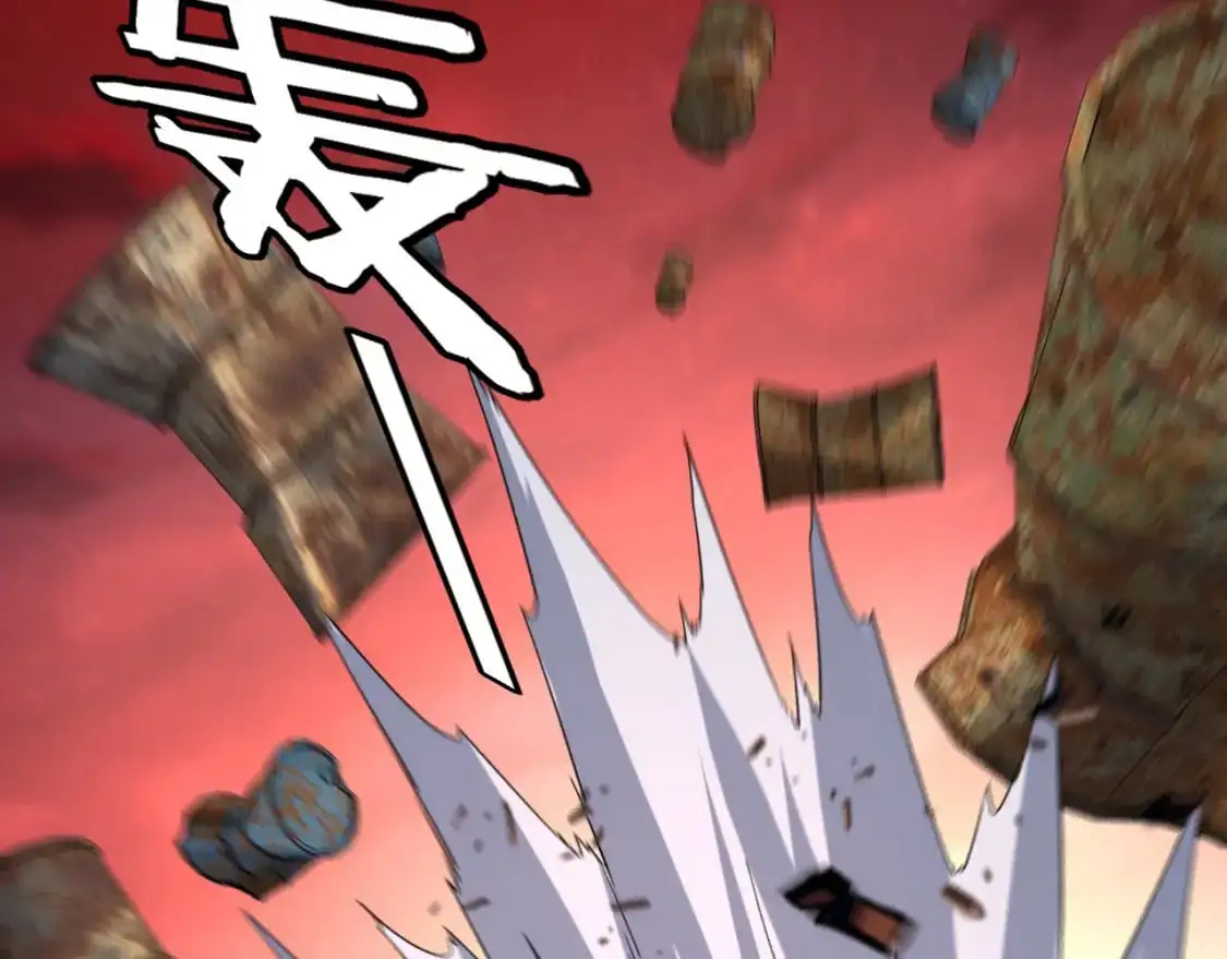 特典02 始作俑者141