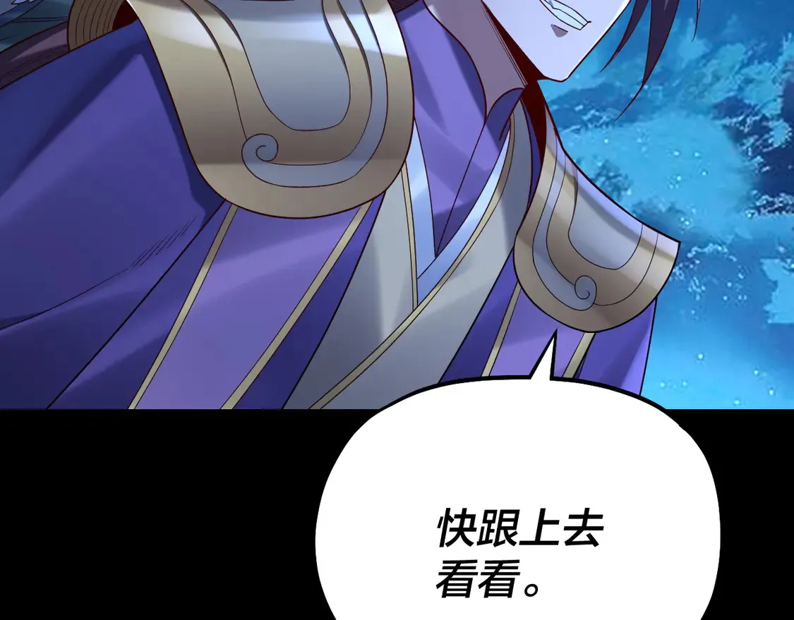 第140话 姐妹花65