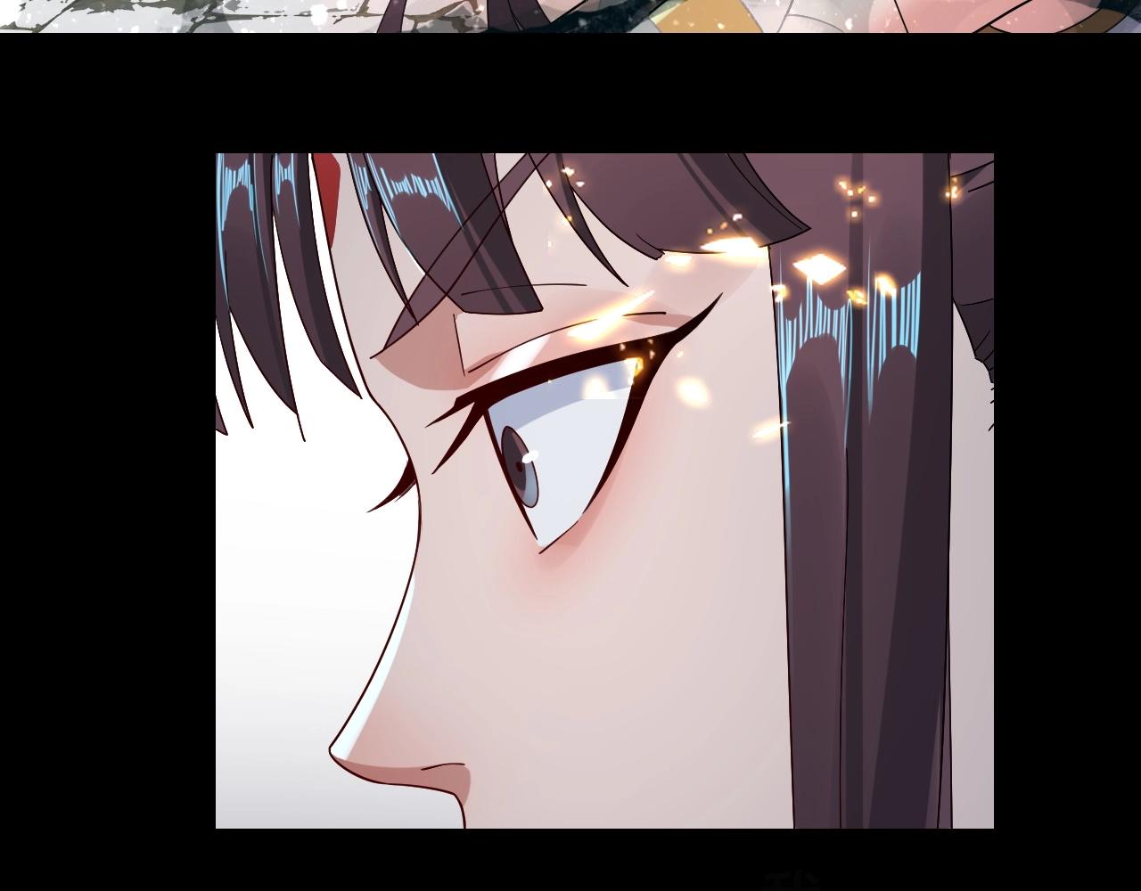 第47话 尝尝苦肉计吧！88
