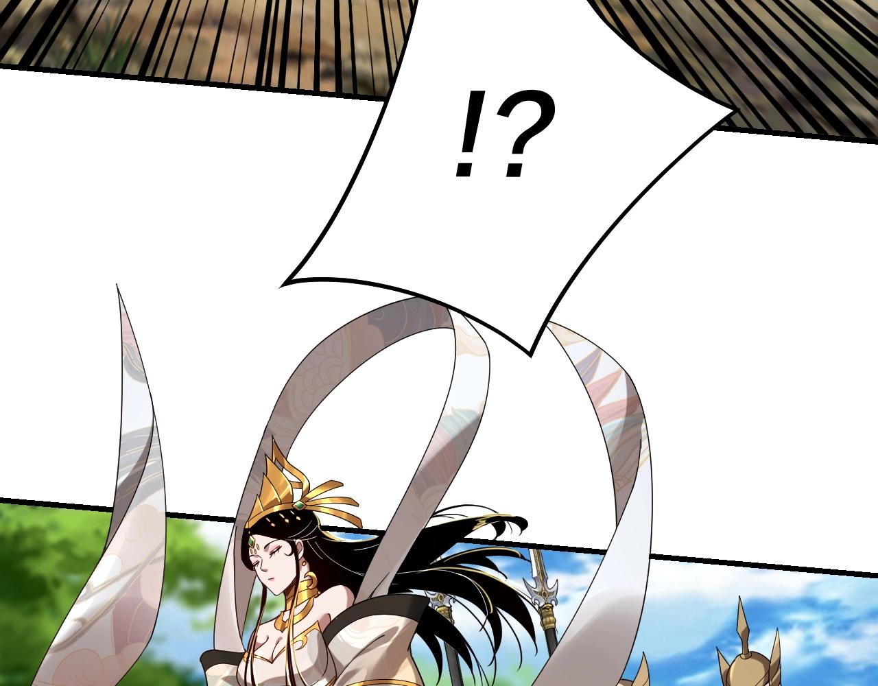 第56话 全线开战！33