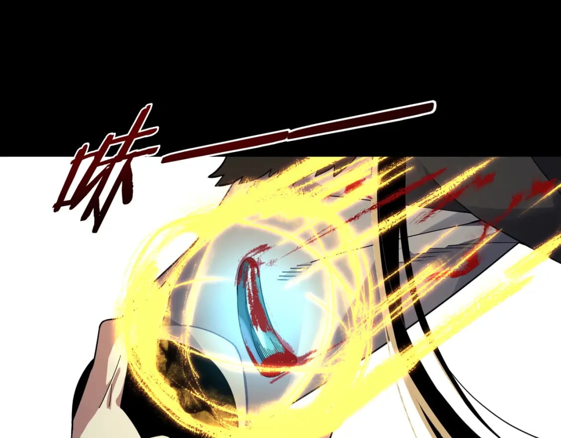 第85话 挖骨还妹演到流泪！99