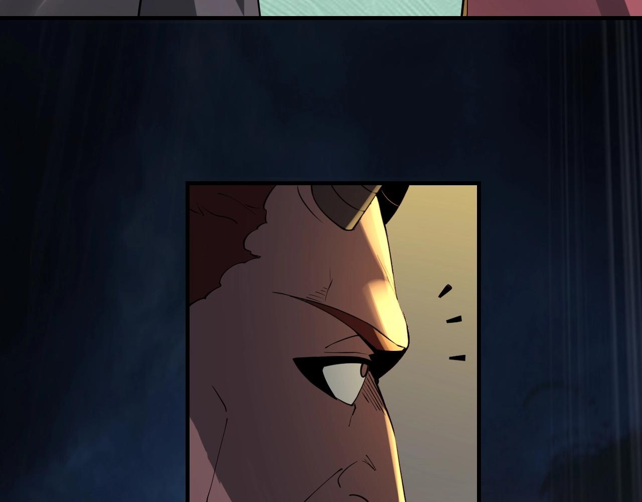 第17话 老乡登门！141