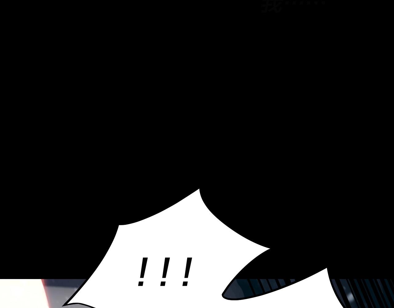 第47话 尝尝苦肉计吧！89