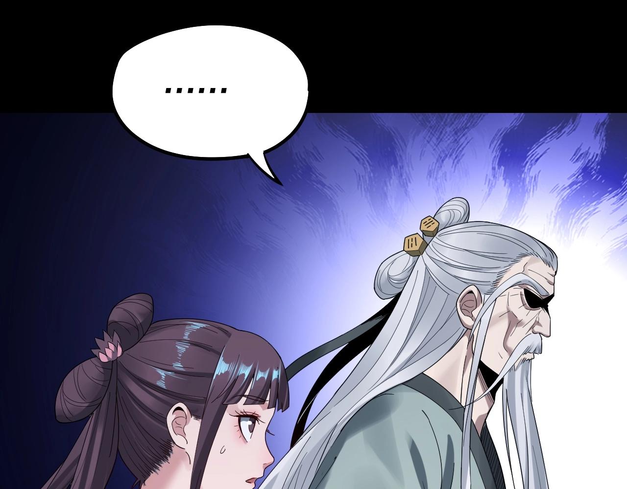 第46话 战吧！62