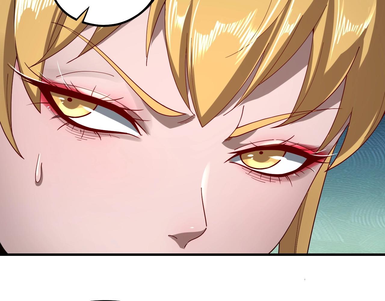 第53话 坦诚？6