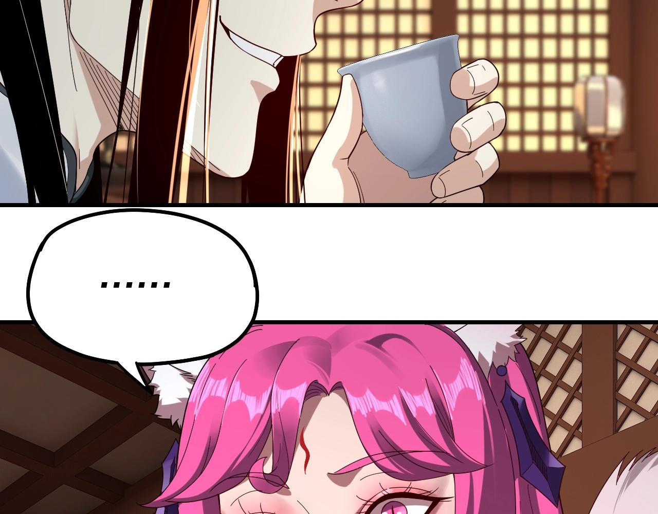 第44话 拿捏了！7