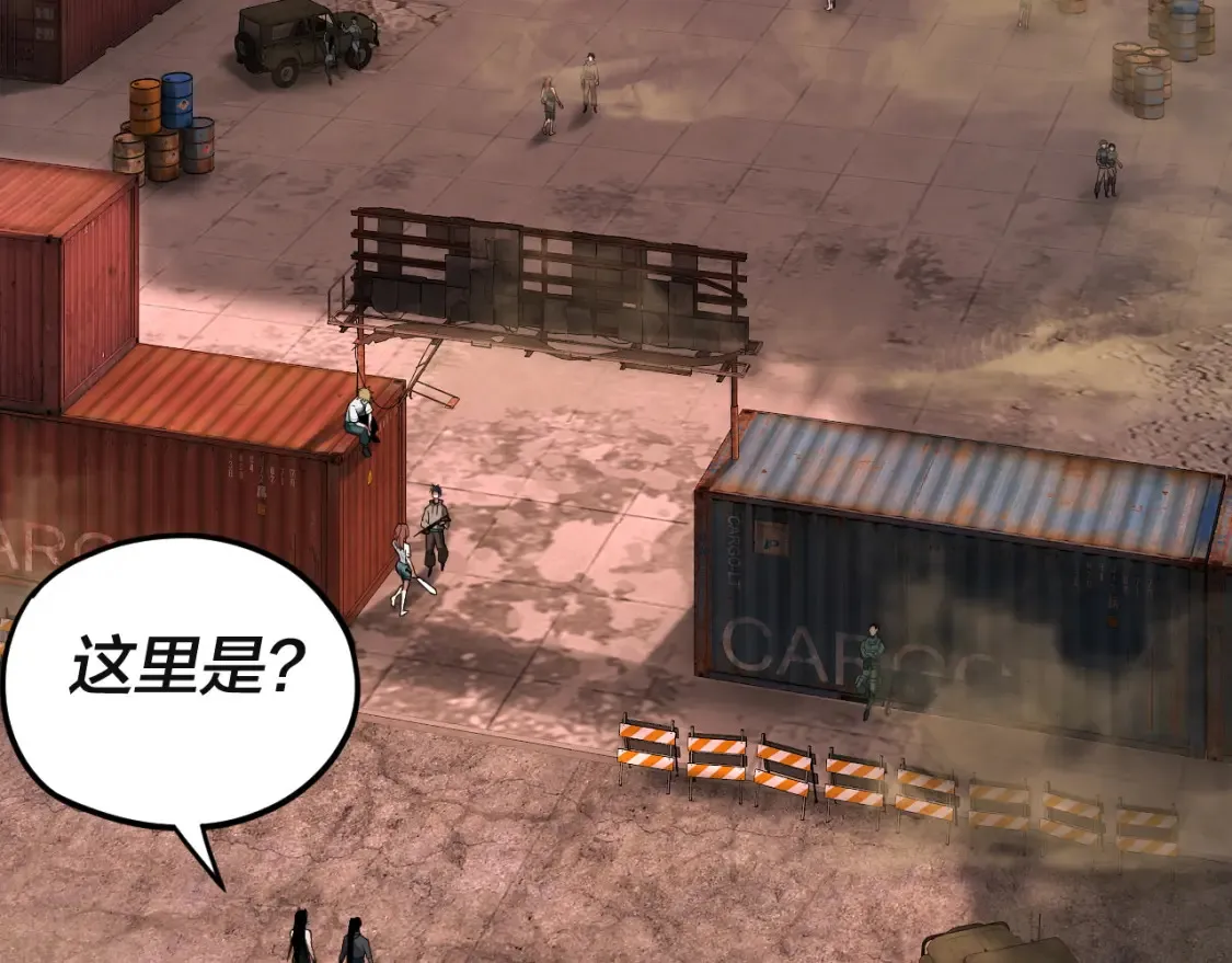 特典01 梦世界114