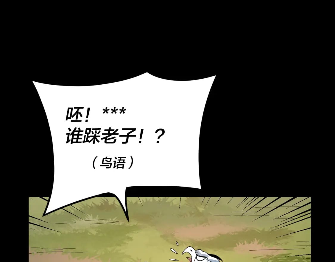 第90话 要抱我吗？125