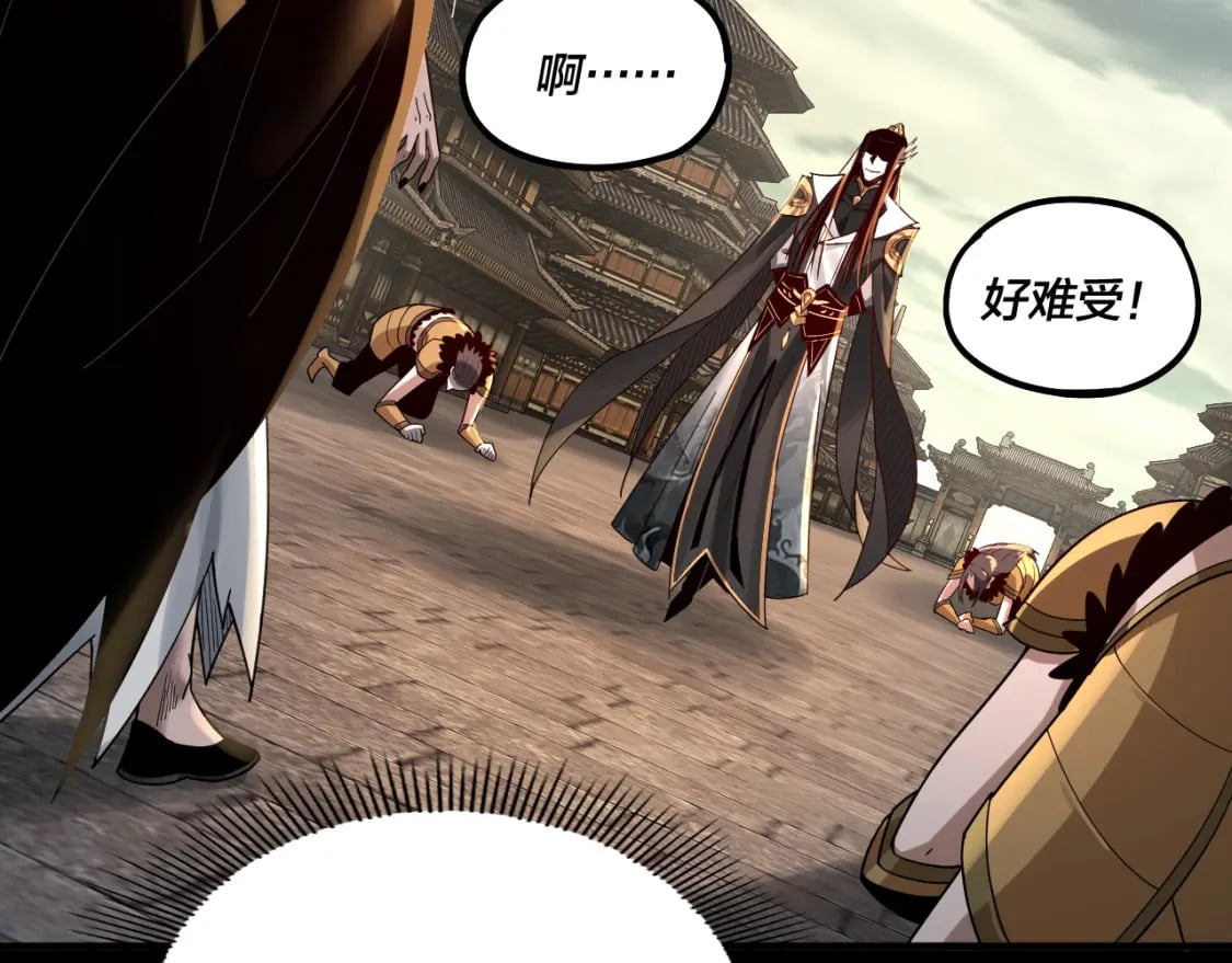 第77话 掌控黑天鹰89