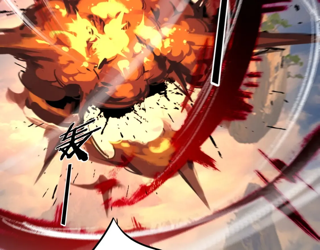 第131话 立威！92