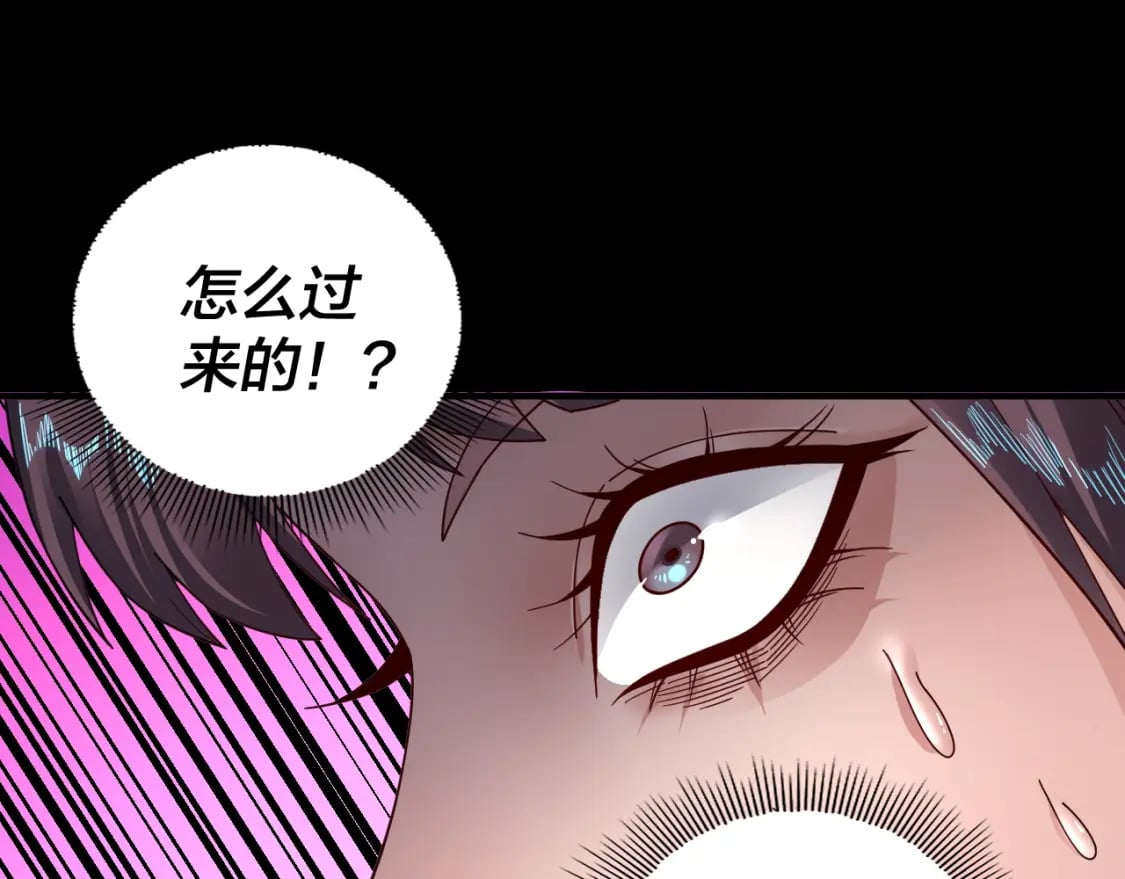 第85话 挖骨还妹演到流泪！26