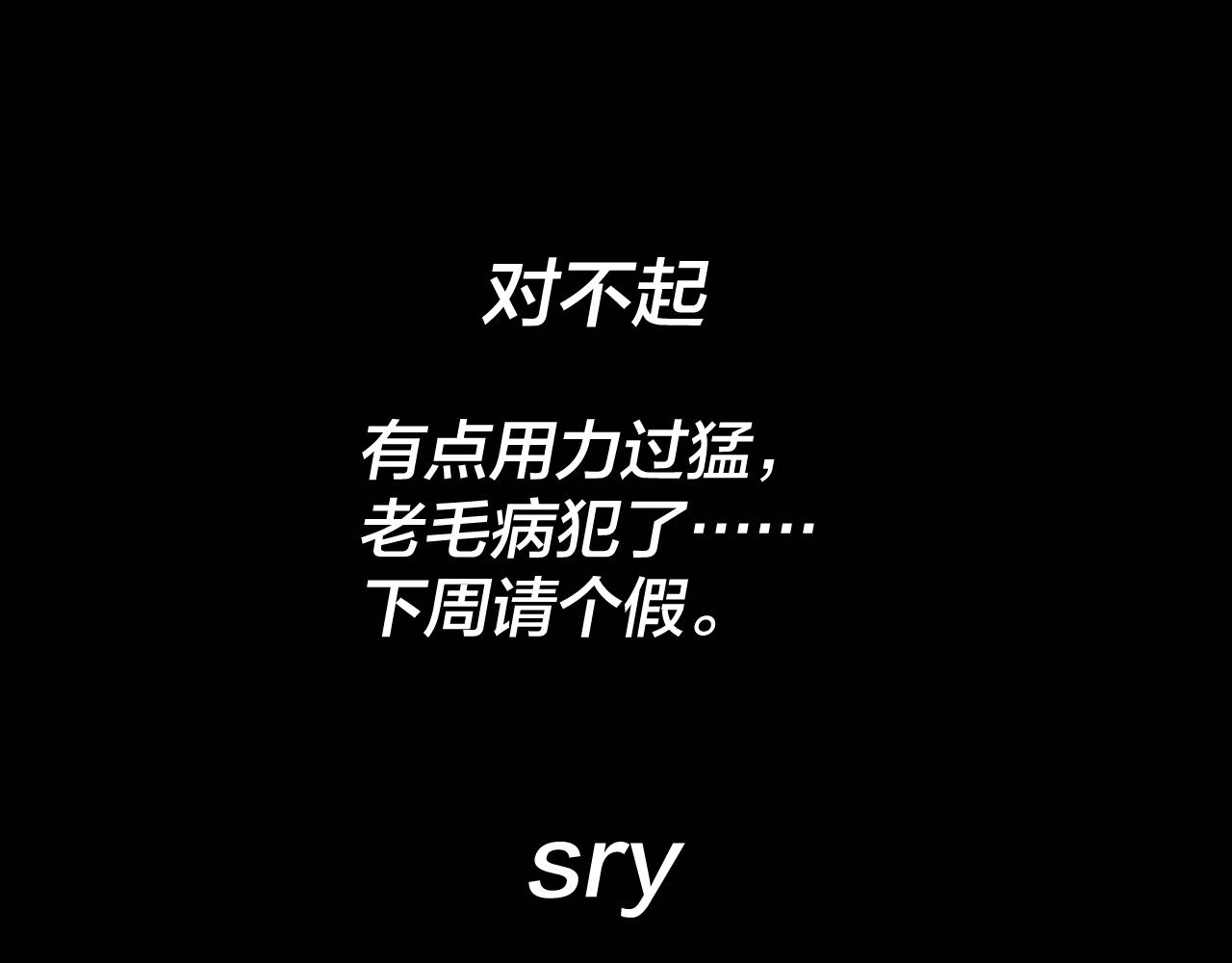 第55话 进入仙古大陆！142