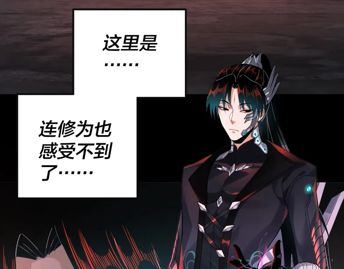 特典01 梦世界58