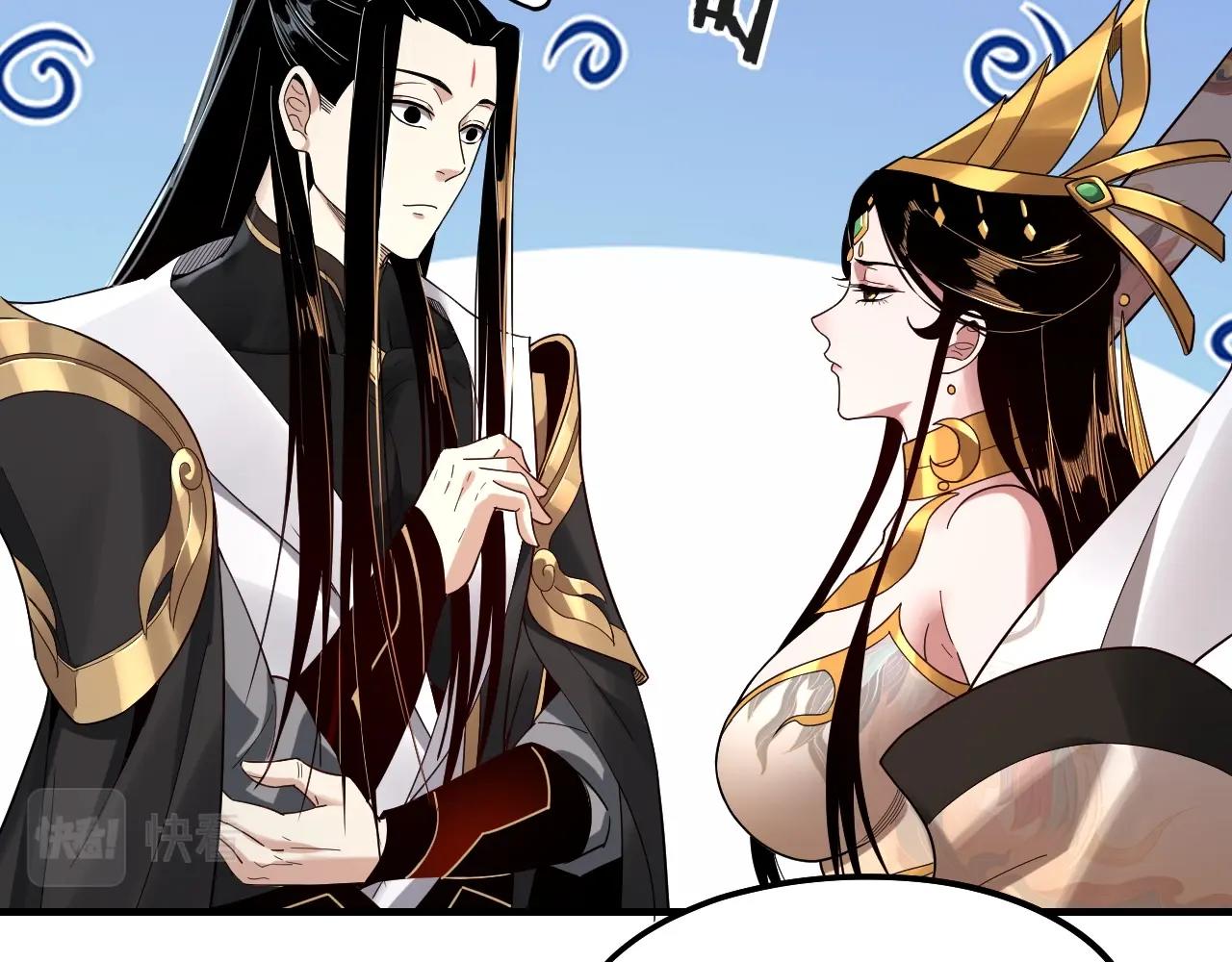 第48话 祸水东引！63