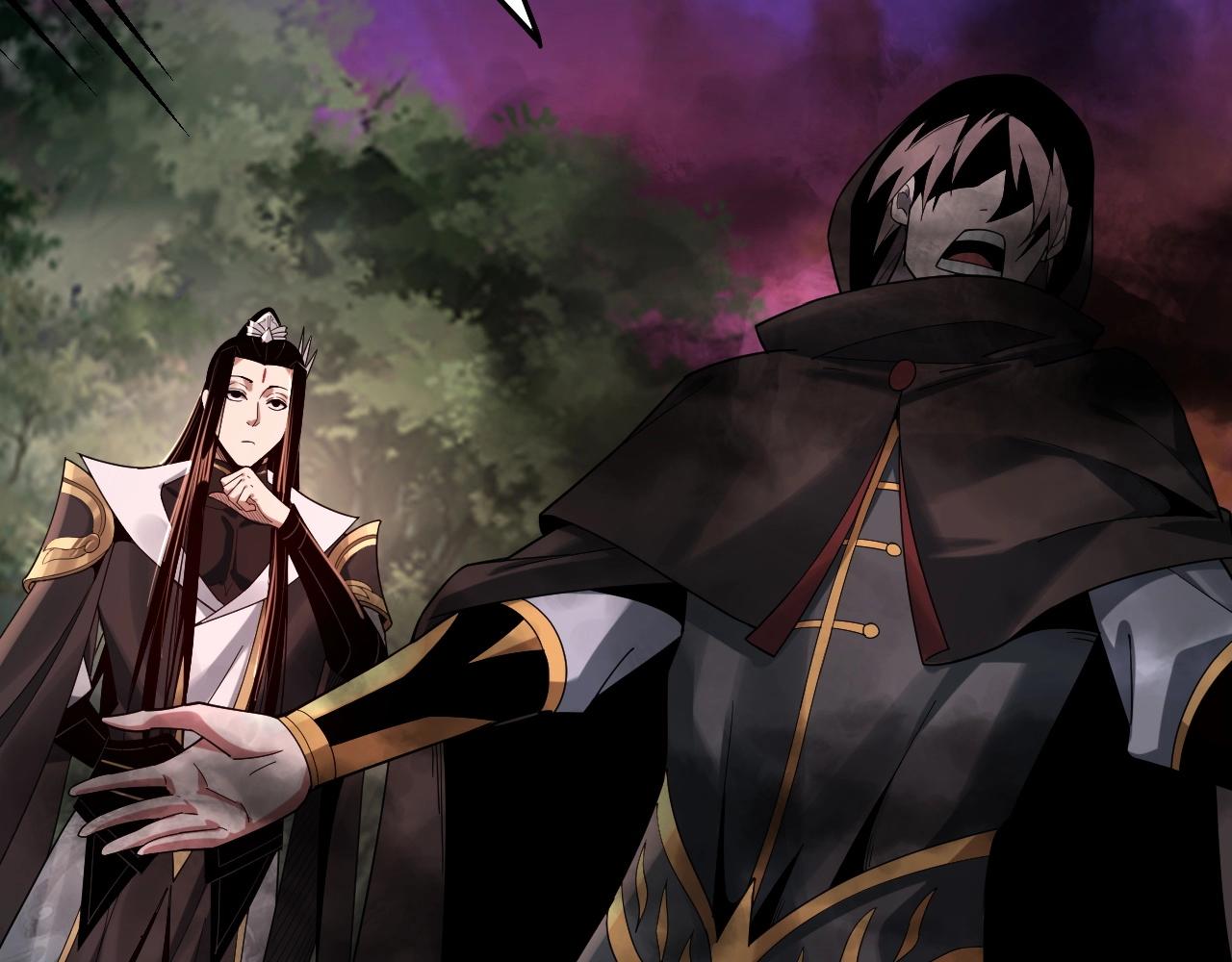 第69话 讨伐叶凌！9