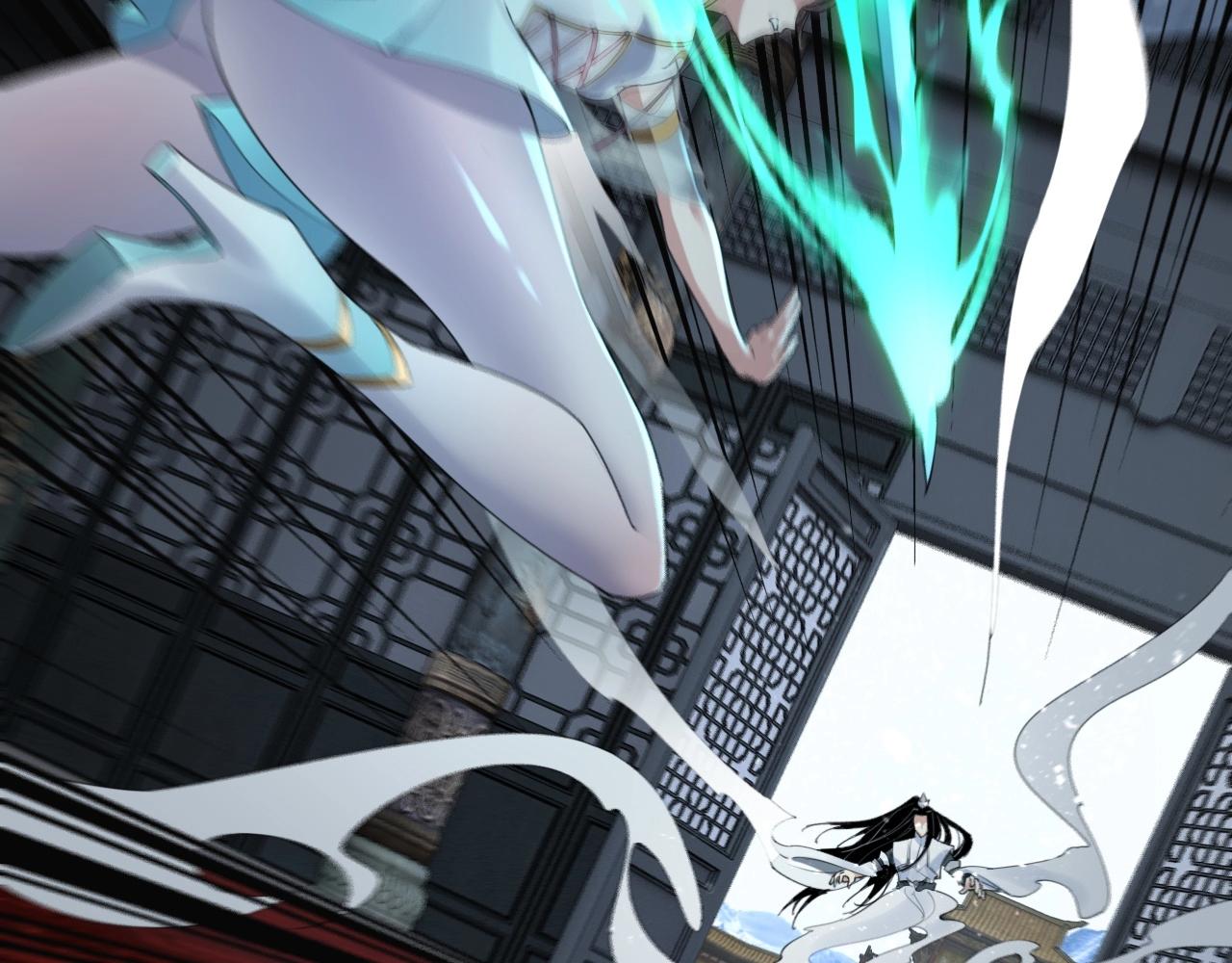 第47话 尝尝苦肉计吧！31