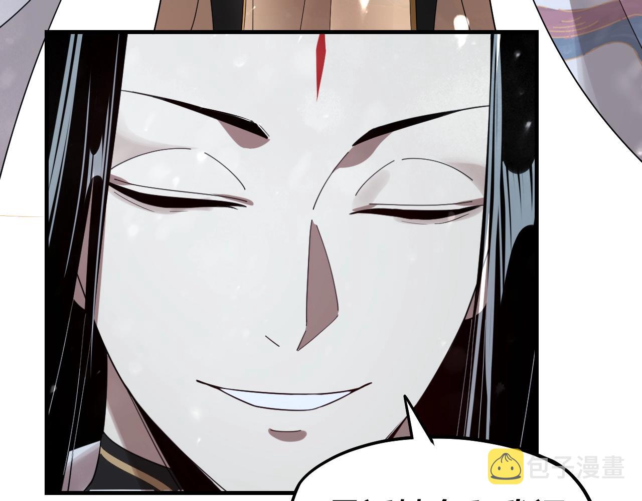 第53话 坦诚？73