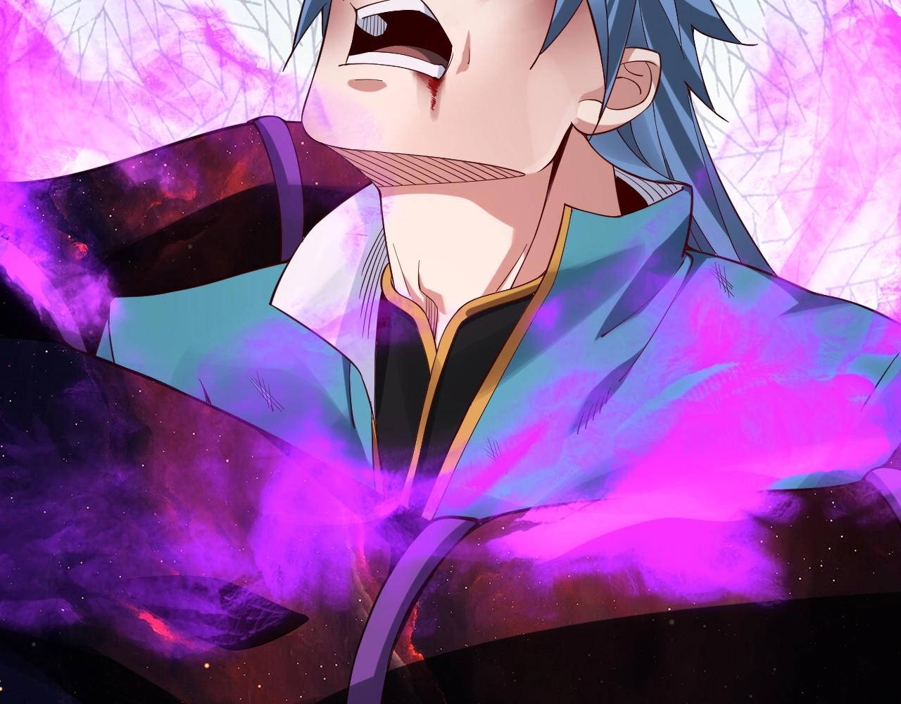 第23话 放了叶尘？！74