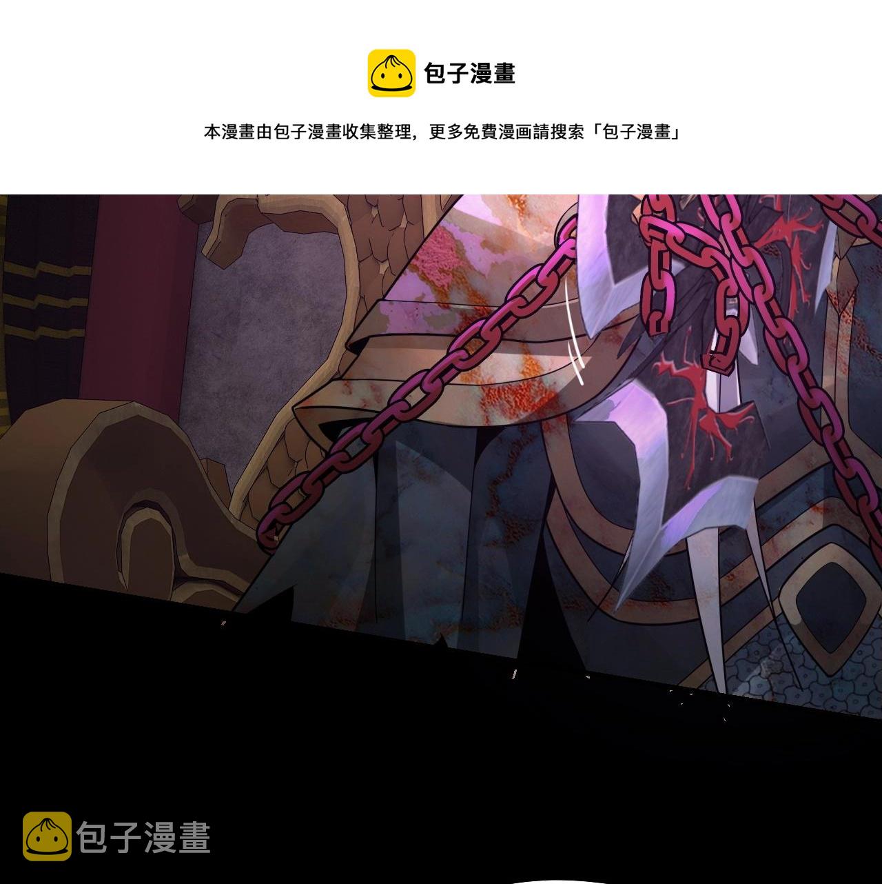 第25话 唇枪舌剑！76