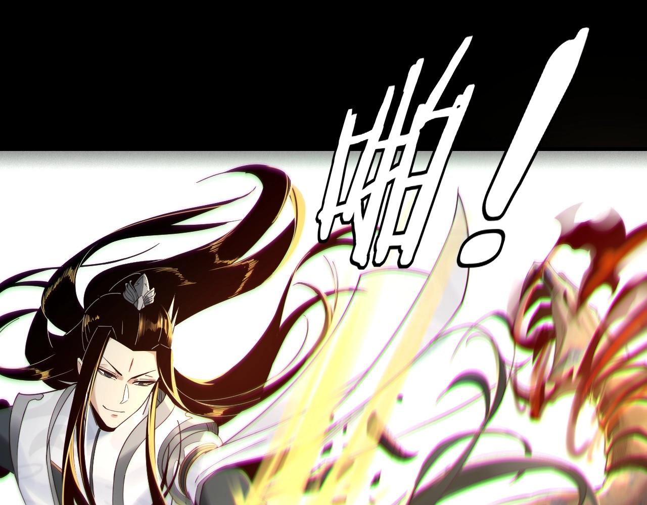 第39话 你哥永远是你哥8