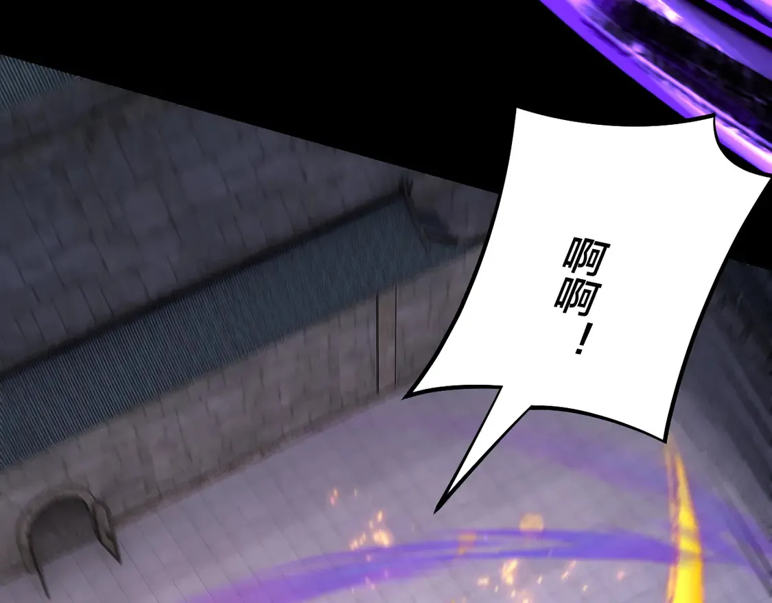 第146话 掌天瓶到手41