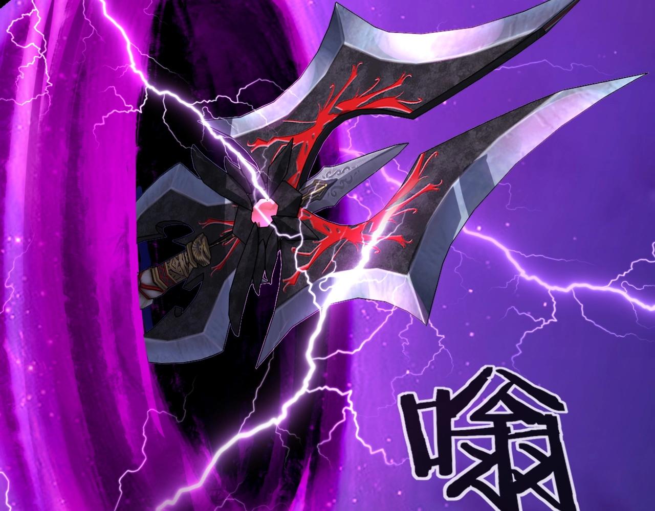 第51话 祸水东引！41