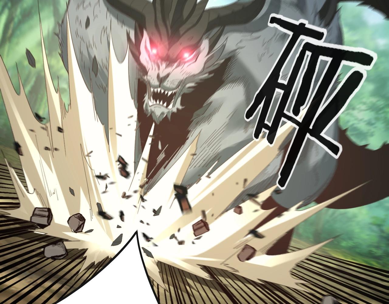 第56话 全线开战！21