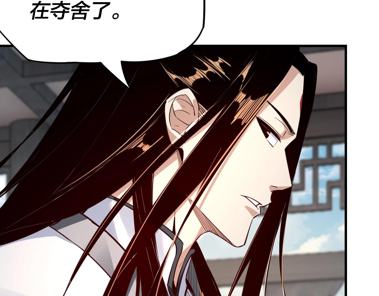 第14话 威压！30