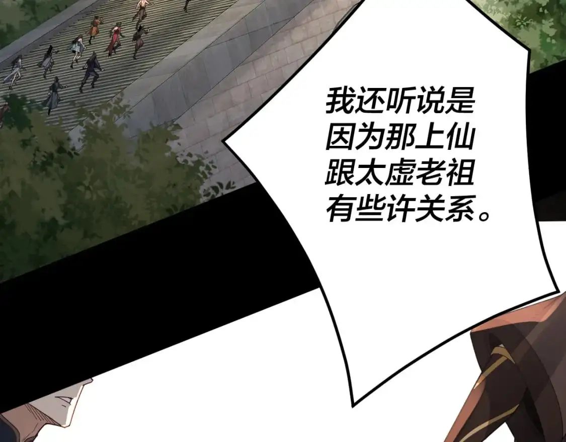 第102话 小狗75