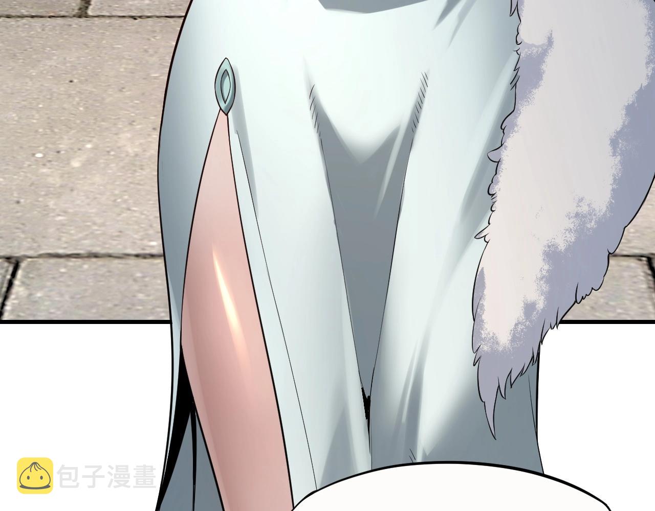 第17话 老乡登门！94