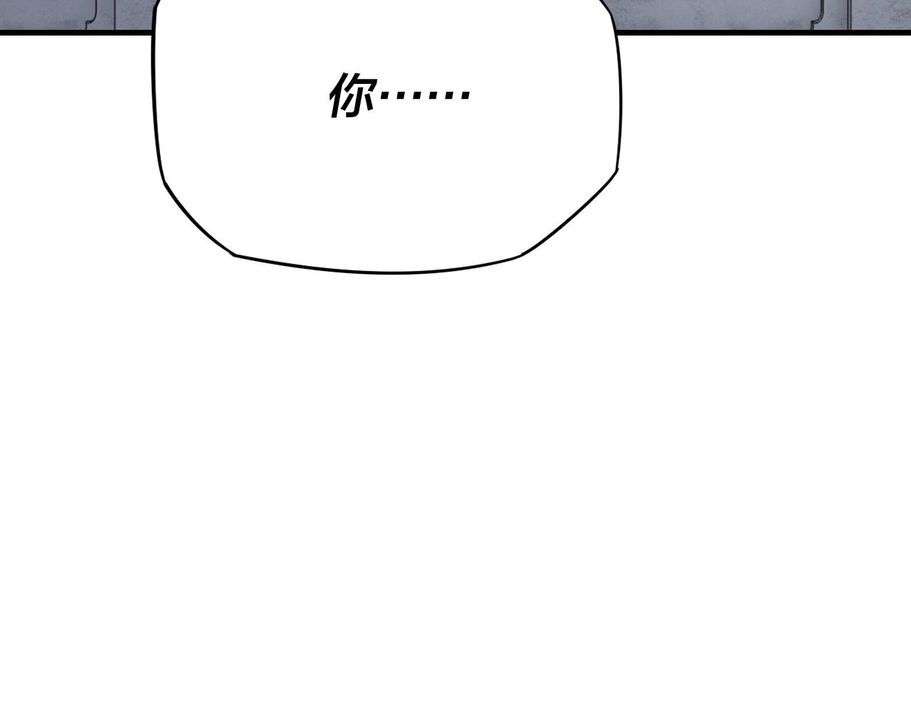 第15话 顺昌逆亡！116