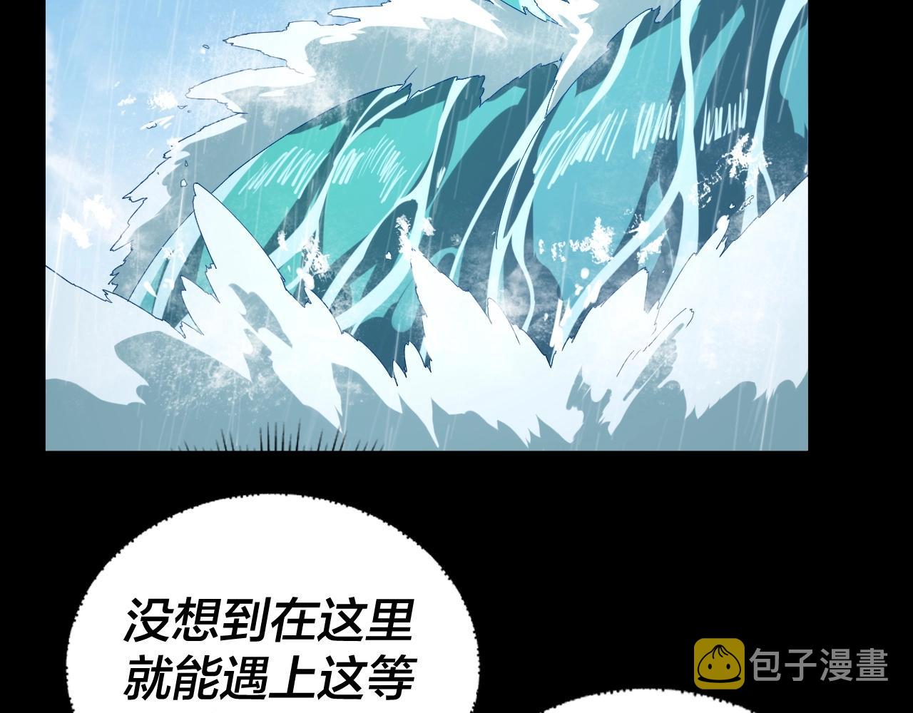 第59话 依次收割！38
