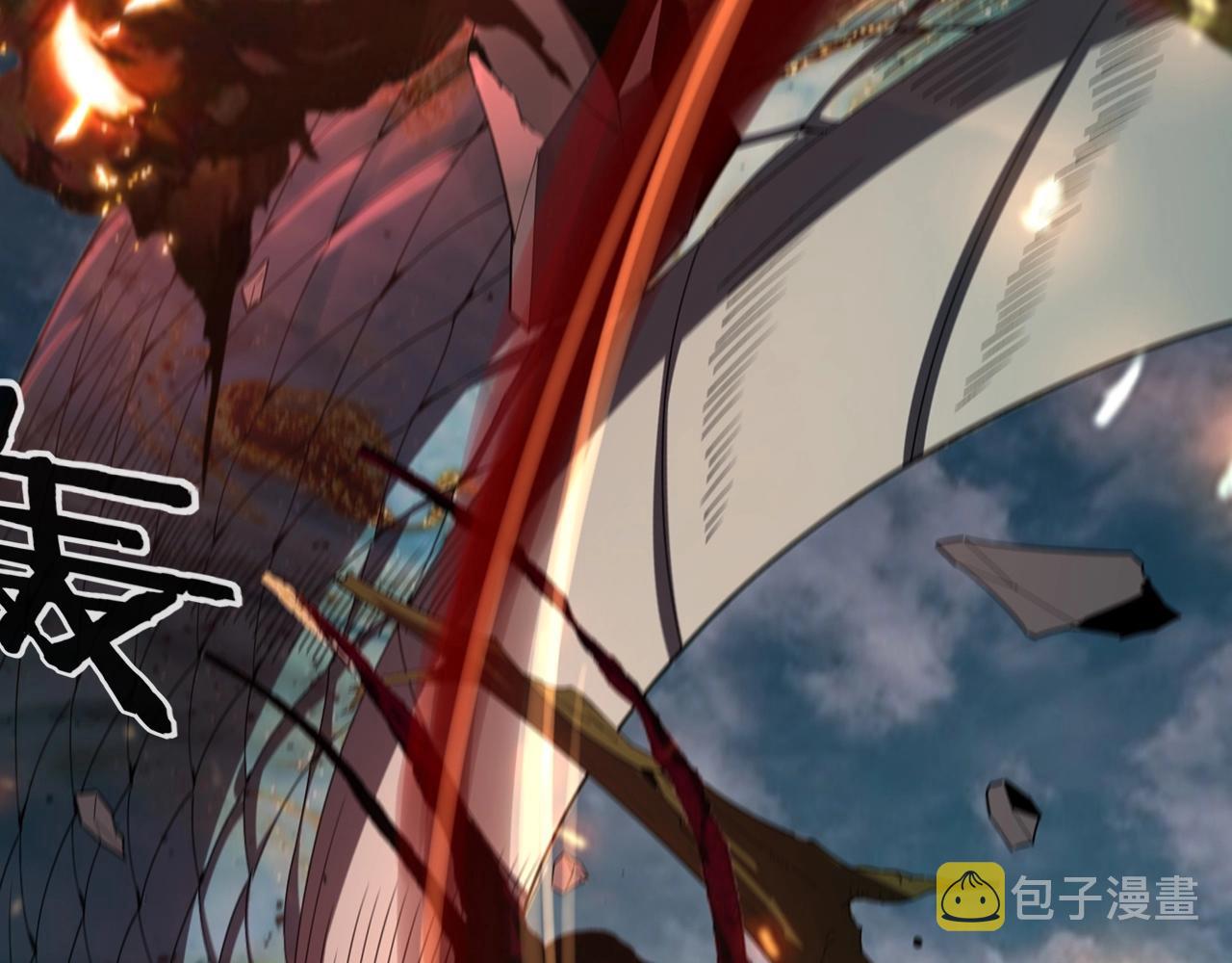 第59话 依次收割！94
