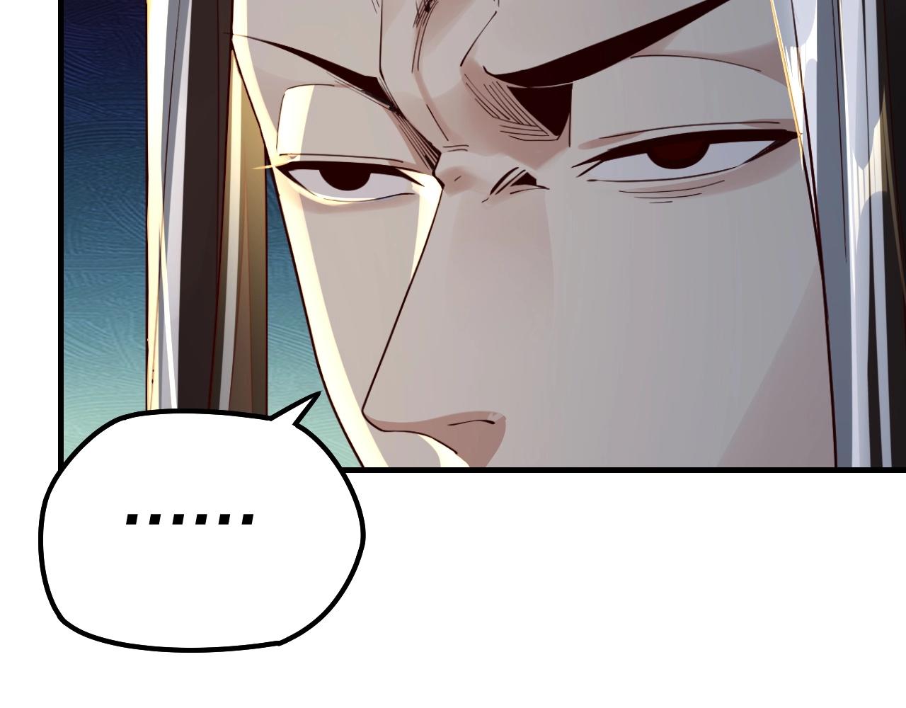 第29话 家主之位！19
