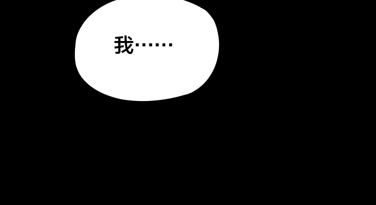 第52话 传人之位！111