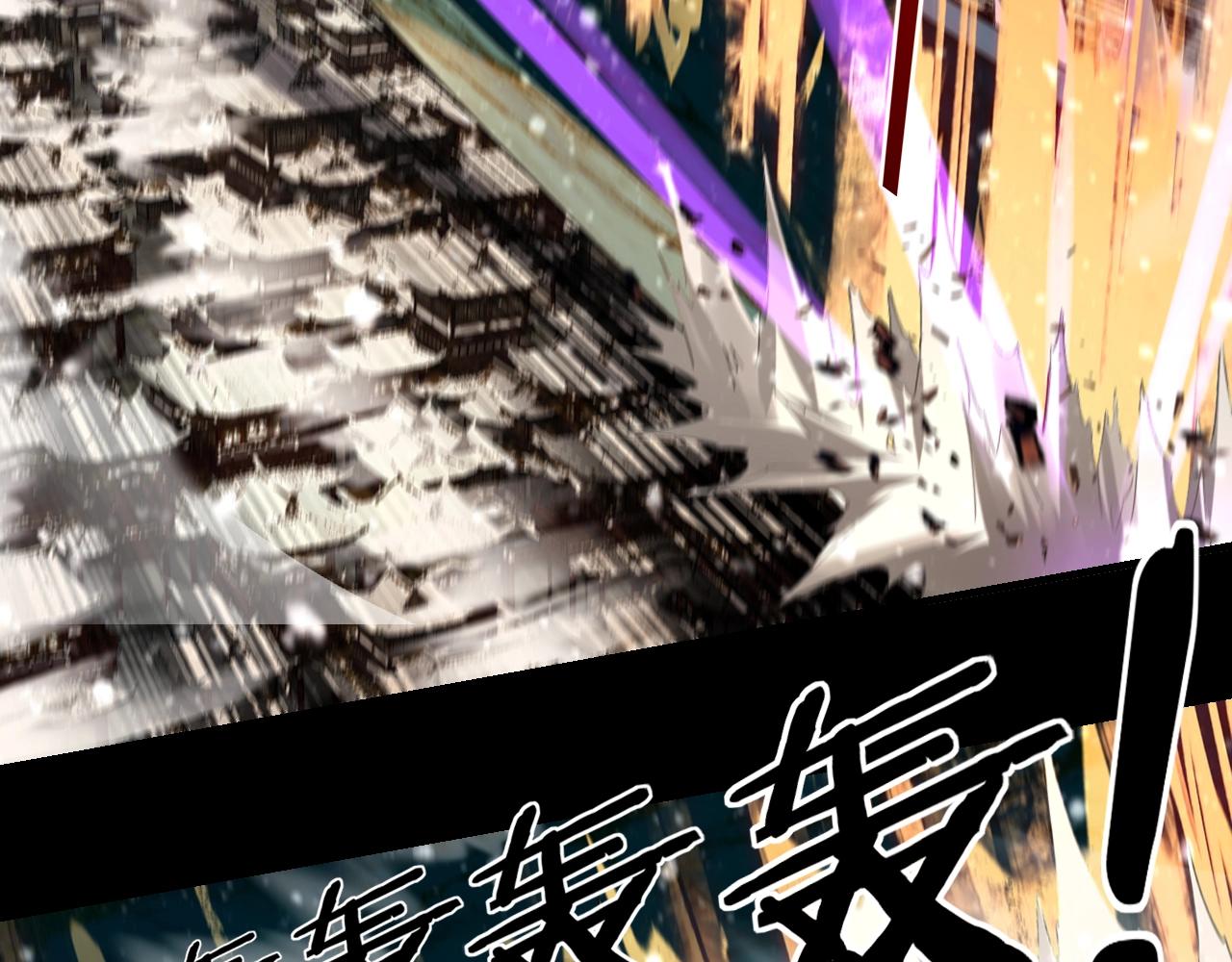 第47话 尝尝苦肉计吧！100