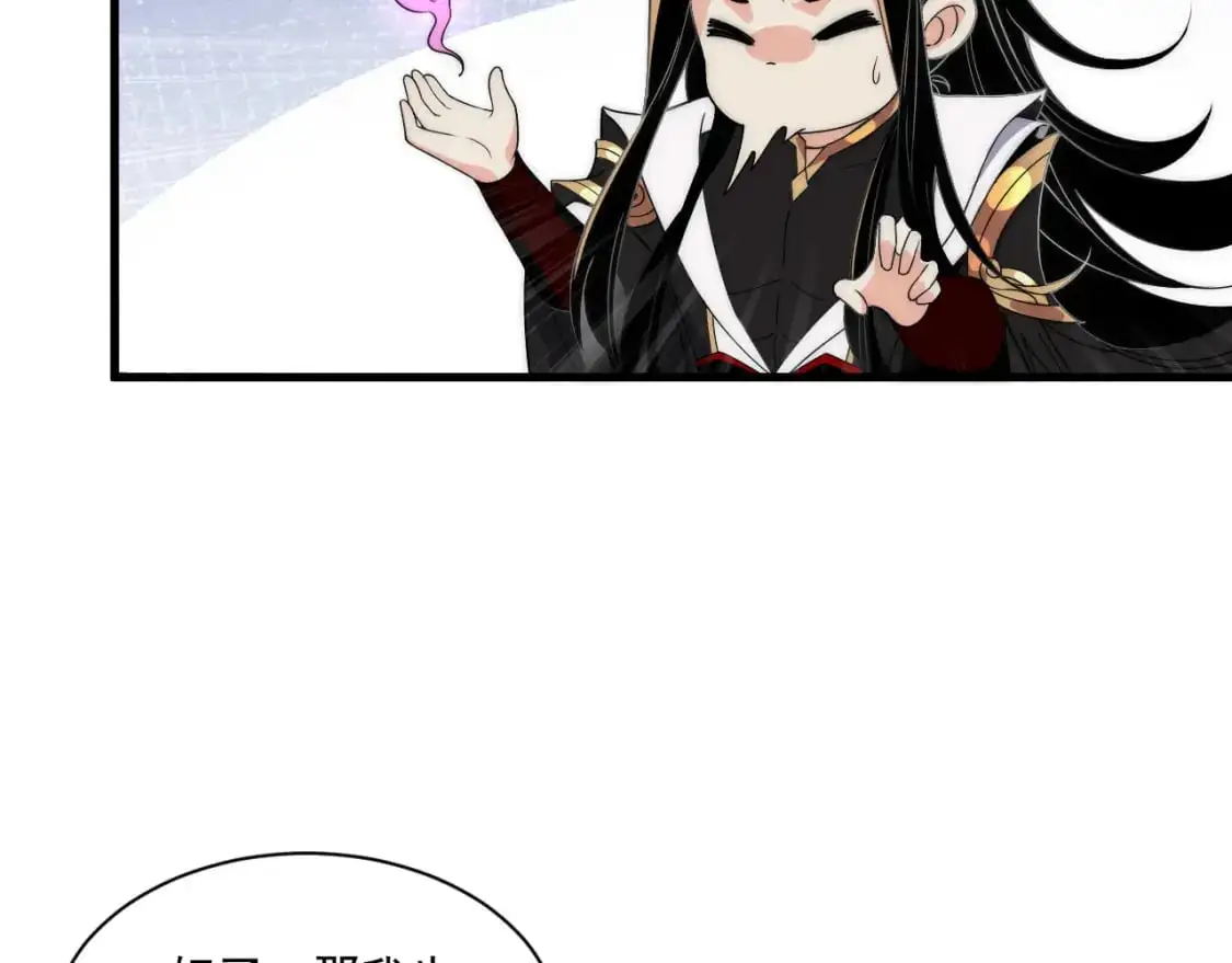 福利篇 群芳浴6