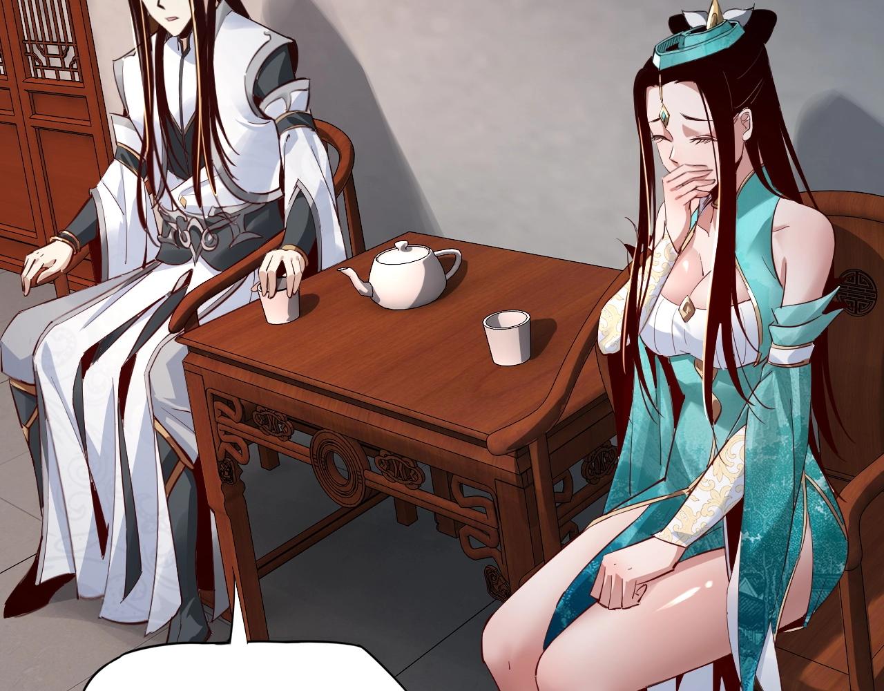 第9话 新的韭菜出现了！39