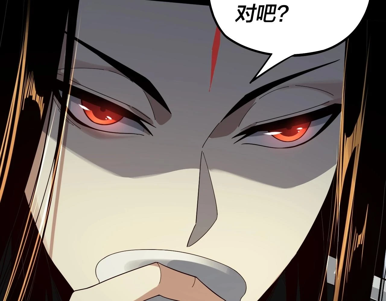 第66话 善后67