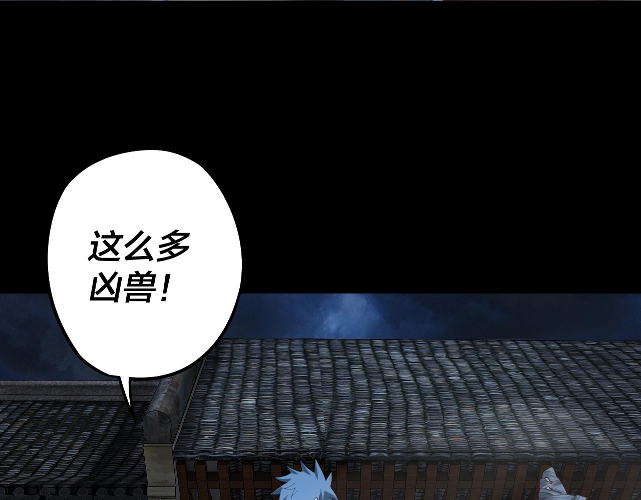 第21话 抵达终点了！46