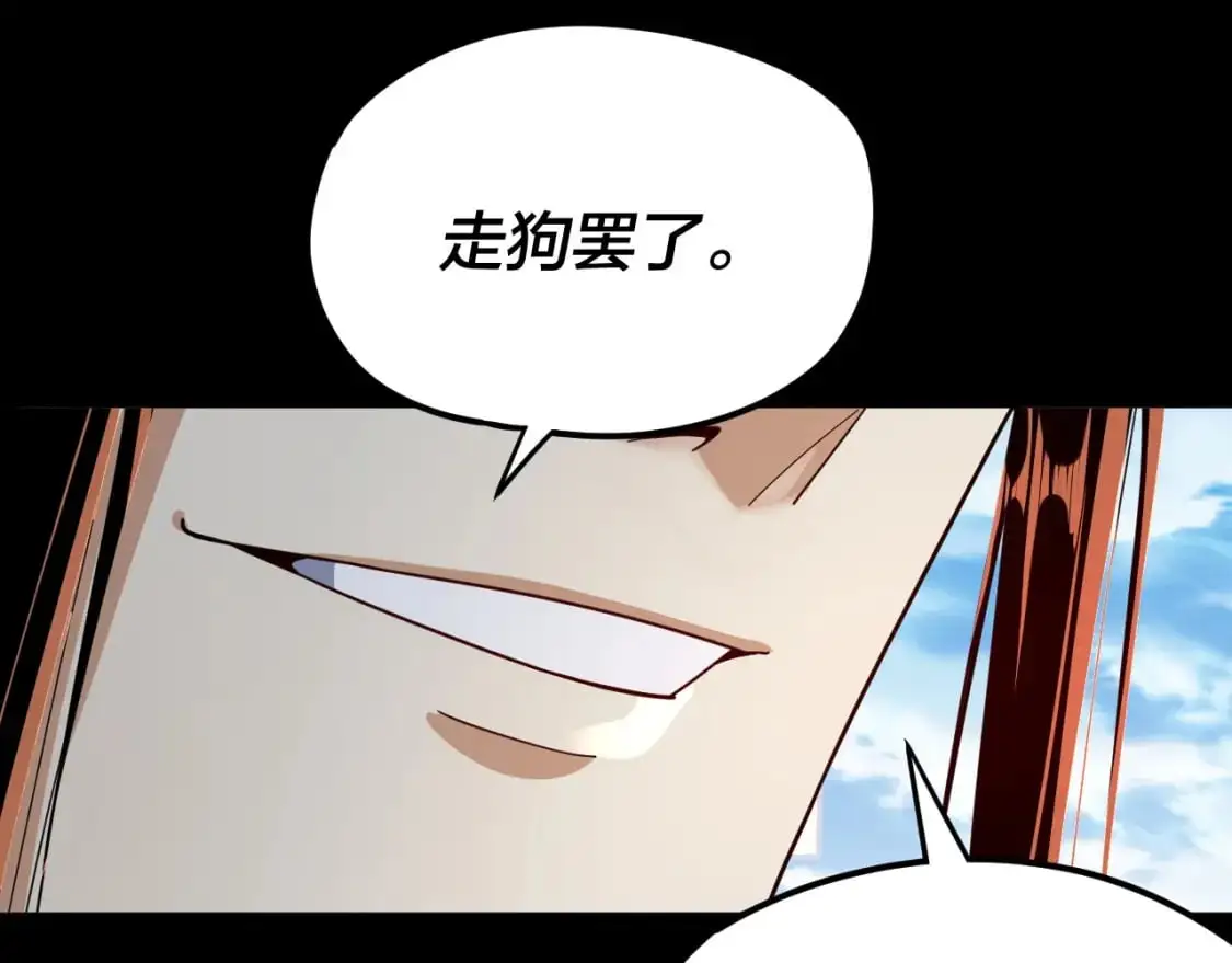 第102话 小狗61
