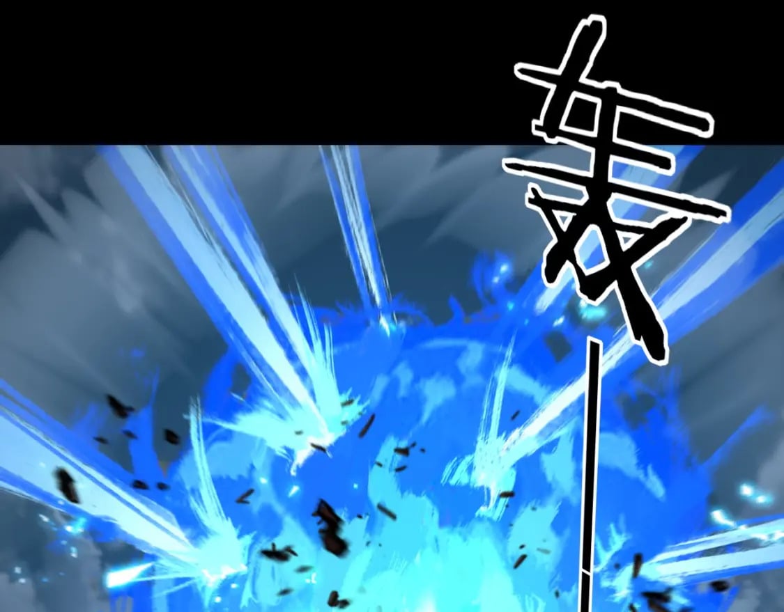 第74话 真香110