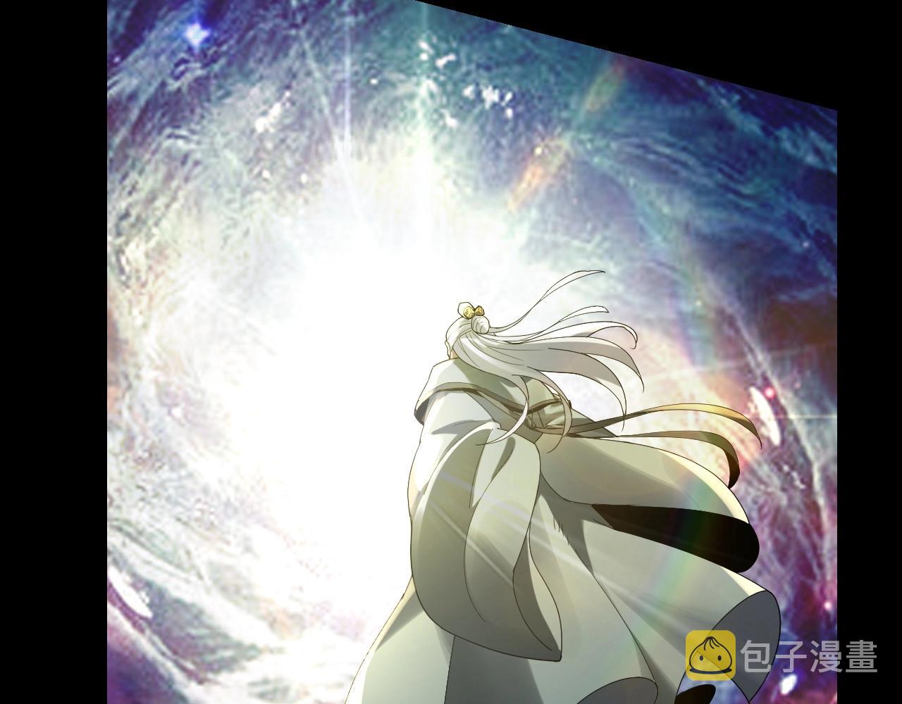 第55话 进入仙古大陆！13
