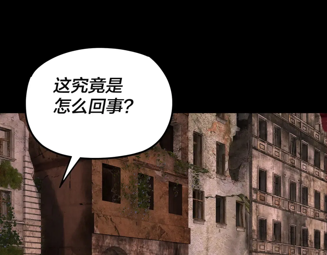 特典01 梦世界99