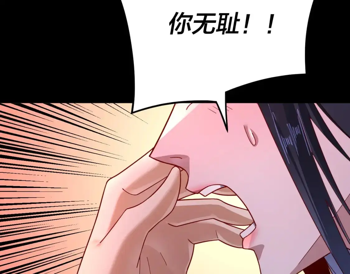 第102话 小狗32
