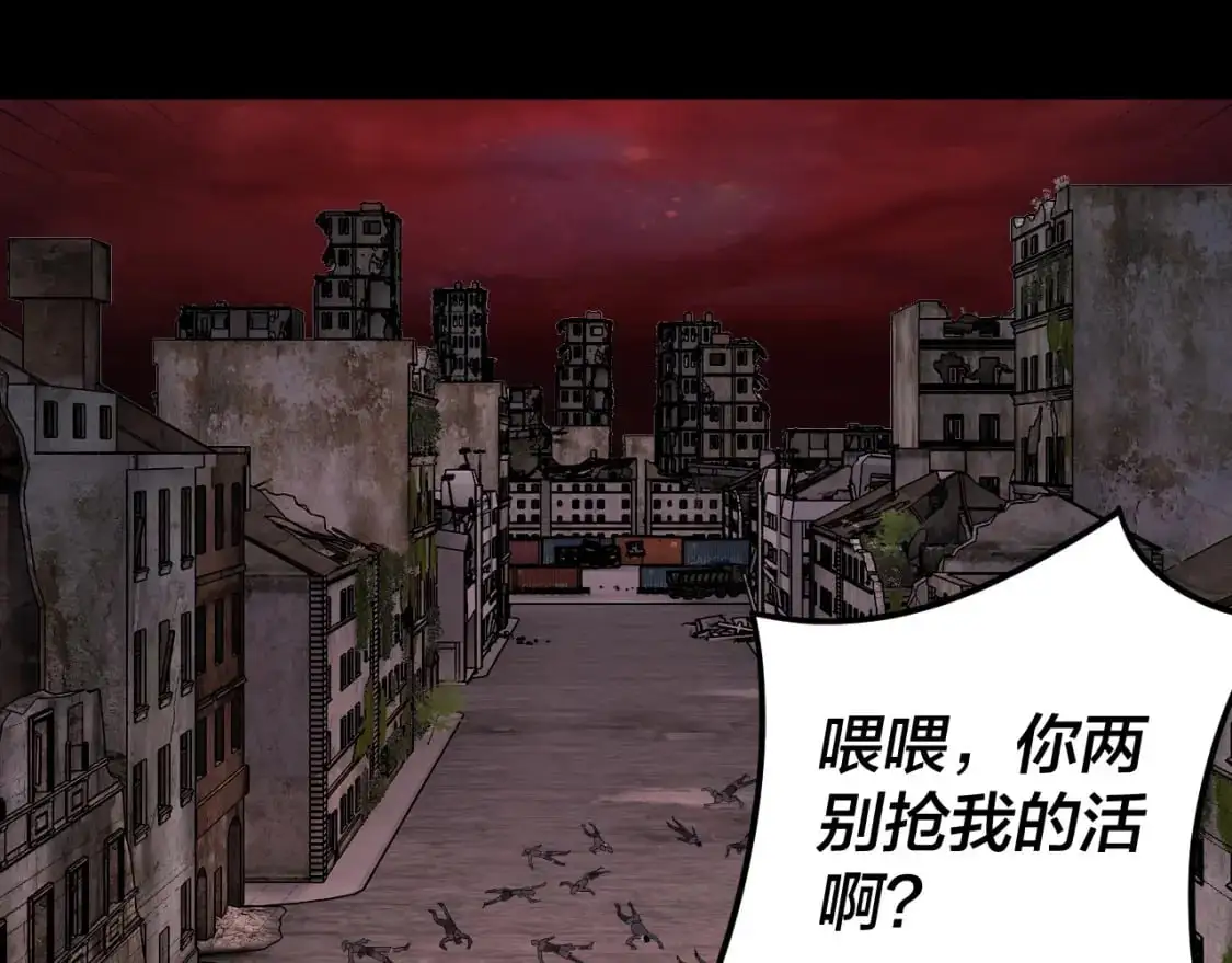特典03 梦醒47